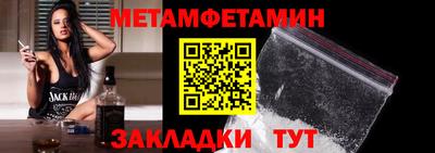 COCAINE Свободный