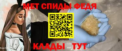 мдпв Северобайкальск