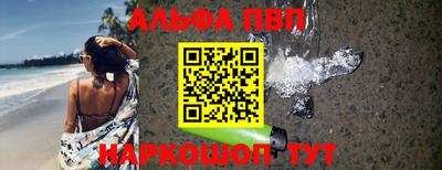 мдпв Северобайкальск