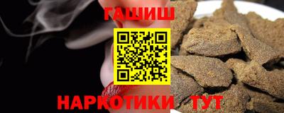 мдпв Северобайкальск