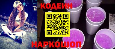 мдпв Северобайкальск