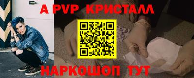COCAINE Свободный