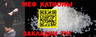 COCAINE Свободный