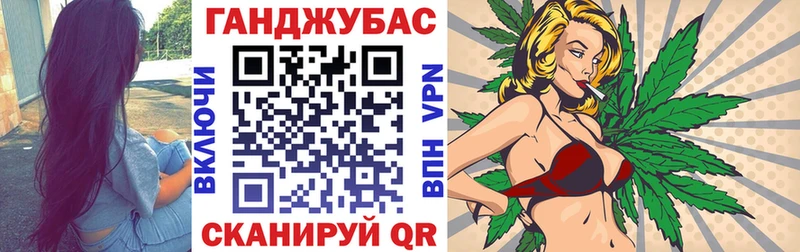 kraken сайт  Томск  Бошки Шишки семена  где найти наркотики 